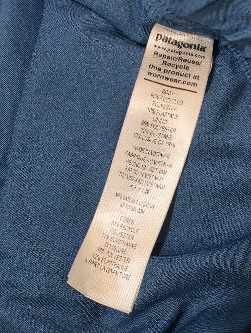 Patagonia Fleetwith Skort Womans Sz XL Wavy Blue Color Faux-Wrap - Picture 5 of 6